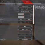 ブラハ専とオクタン専は絶対に見てください【APEXアプデ】#Shorts