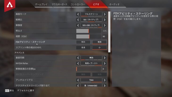 ブラハ専とオクタン専は絶対に見てください【APEXアプデ】#Shorts