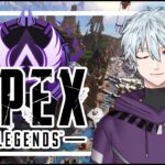 【APEX】ローバ専のマスターへの挑戦(氷華/優声系Vtuber)