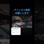 APEXボッセク楽しい#apex #apexlegends #apexキルクリップ #apexキル集 #apex参加型 #スパロー #登録よろしく