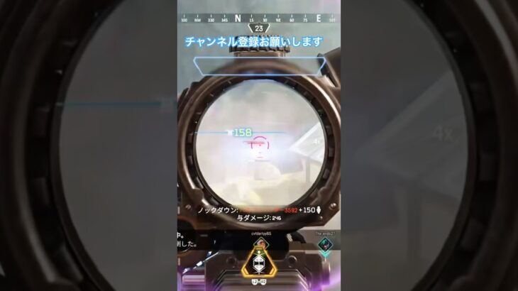 APEX#apexlegends #センチネル#apexランク #ランクリーグ #ゴールド#ローバ#エーペックス #クリップ集 #クリップ集