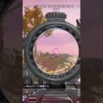 APEXローバ専#狙撃#apexlegends #apexlegends #apex #apexランク #ランクリーグ #センチネル