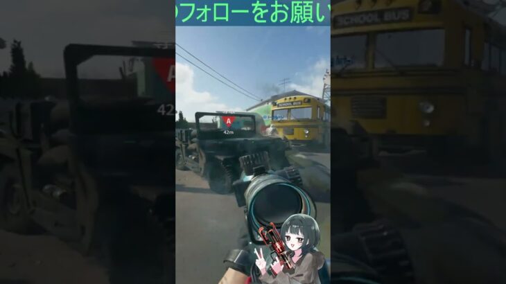 キャラコン勢のAPEXerによるcodキル集  #apex #apexlegends #cod #codclips #highlights