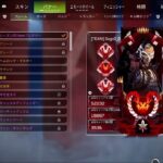 [APEX]s24社会人両スプリットプレデター維持によるキル集part2