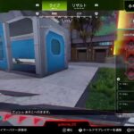 アプデタノシミィ～♪[Apex]