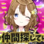 【Apex】ゴールド帯開幕ランク