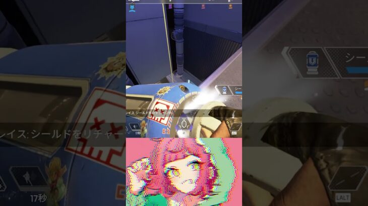 【Apex】レイスで味わう極上のスリル…！