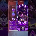 Apex Banner!!! 【APEX LEGENDS】 #apex  #apexlegends #エーペックス