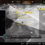 Apex Legends  ランク、、、ラダー、、、🤔？？