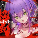 【Apex Legends】超滅 #えぺまつり なんか起きろ🔥【常闇トワ/ホロライブ】