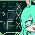 【Apex Legends】とわとらんくま！ぶらりトラッカーダーツの旅。