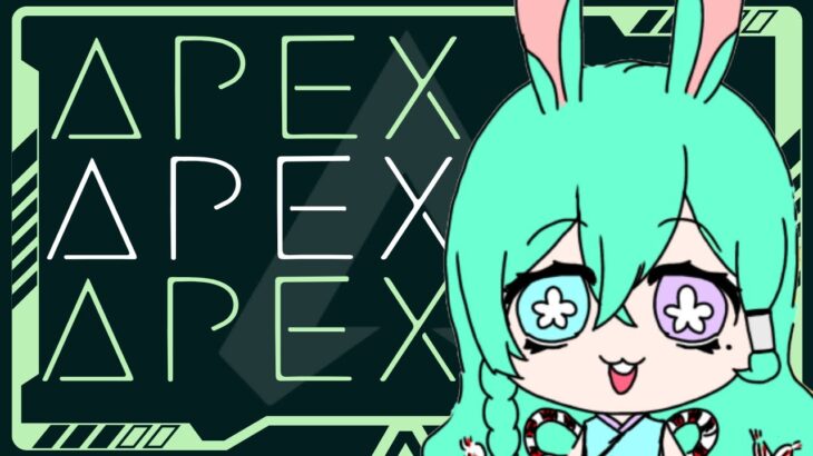 【Apex Legends】とわとらんくま！ぶらりトラッカーダーツの旅。