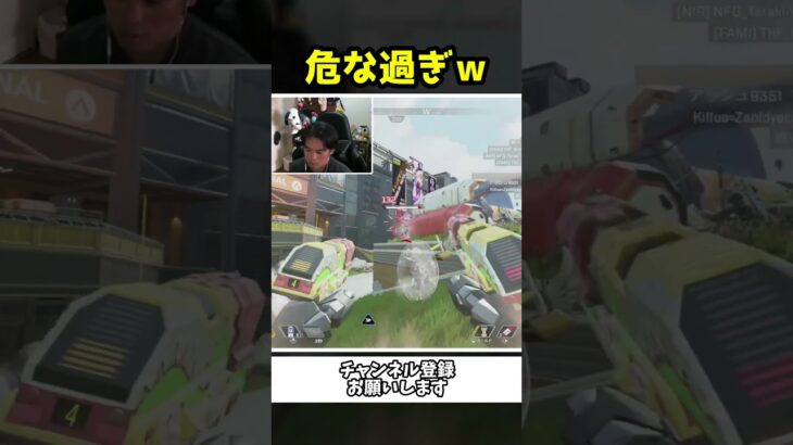 蘇生直後の敵の間一髪で勝つ配信者ｗｗ【Apex Legends】【あゆむ】#shorts