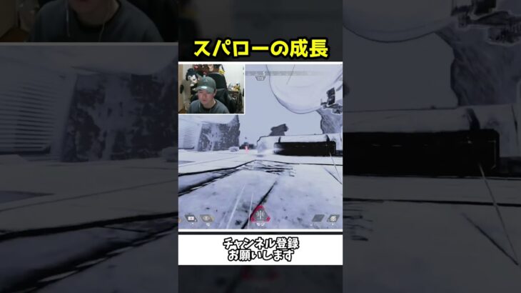 少しずつスパローの使い方が上手くなってきた！！【Apex Legends】【あゆむ】#shorts