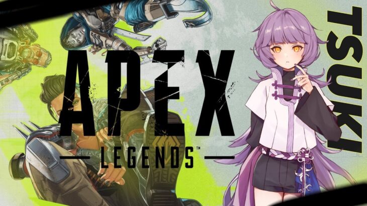 【Apex Legends】アプデ前に間に合うのか？プラチナに行きたいんじゃああああ🌙w/きつねさん【カジュアル/ランク】