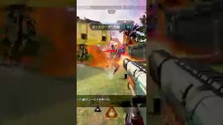 プラチナ沼から脱出したい…バリスティックでダイヤチャレンジ💎【Apex】 #shorts