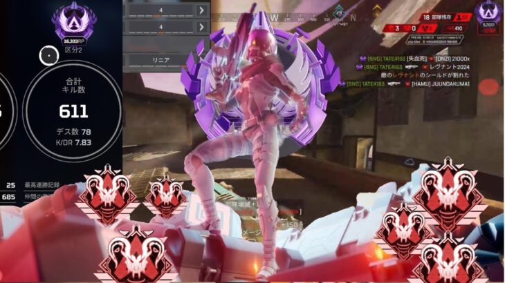 【Apex】プレデターでさえ相手にならないマスターのキル集＆最強感度紹介【ApexLegends】