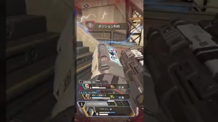 【ApexLegends】   キル集 #apex  #キル集 #apexlegends