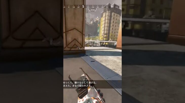 【ApexLegends】アッシュキル集 #apexlegends #キル集 #apex #クリップ集 #エーペックス