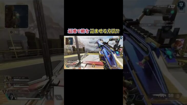 アッシュポータル＋ミラージュウルト【ApexLegends】　#apex #apexlegends #apexlegendsclips #エーペックス #shorts