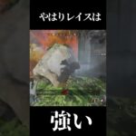 【Apex】レイスほど活躍してて気持ちいキャラはない　【Shorts】