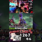 EAさん、こんなアプデどうでしょう？【ピースキーパー1万キル修行】#pk壱万斬修行 #apex #apexlegends  #雑談 #shorts