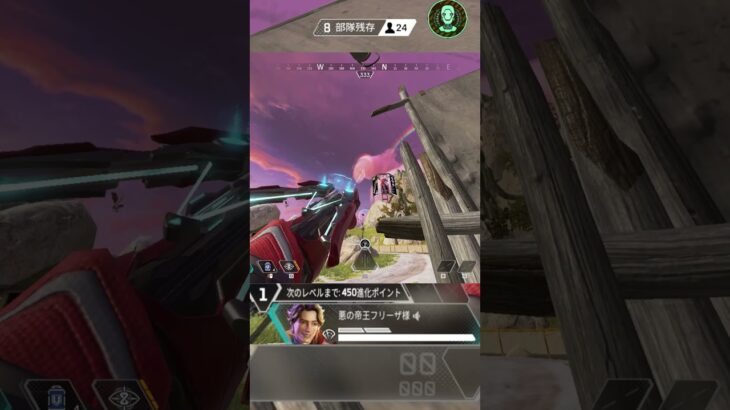 トラッカーダーツ定点 [ KilluA ] Tracker Darts Fixed Point #shorts #short #apex