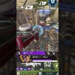 トラッカーダーツのコツ [ KilluA ] Tracker Darts Tips #shorts #short #apex