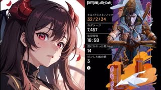 【NCS】Apexキル集 highlights♯4【Apex legend 】