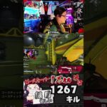 クレーバー連続ヒットさせるのにPKが終わってる漢【ピースキーパー1万キル修行】#pk壱万斬修行 #apex #apexlegends  #ピースキーパー #キャラコン #クレーバー  #shorts