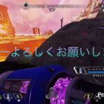 PS5 Apexキル集
