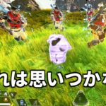 日本最強ミラージュ使い考案の新技『透明蘇生アーマー落とし』が強すぎるとXで話題に！  | Apex Legends