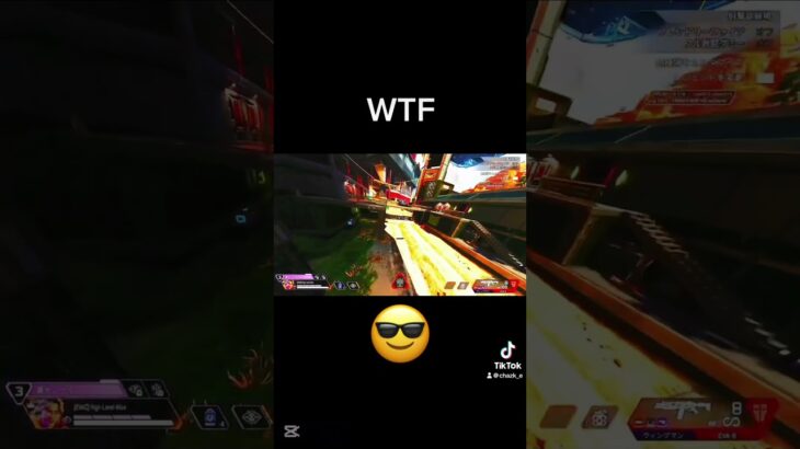 #新シーズン#ゲーム実況#apex 新キャラとアプデがヤバすぎる