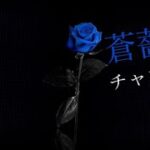 apexアプデ前に最後のランク参加型(キーマウ版)