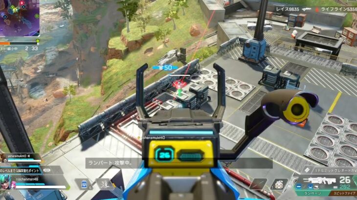 地形を把握しすぎたキモいオルターキル集 【apex】