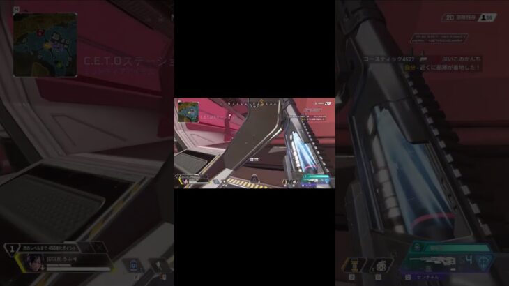 キル集 #apex #apexlegends #apexclips #apexキル集 #キーマウ #キャラコン #shortvideo #shorts