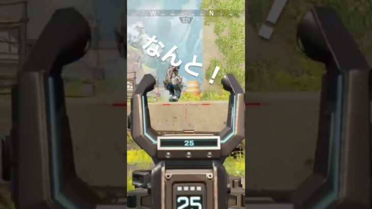 #apex #apexlegends #wraith #レイス #ps5 #shorts #キル集