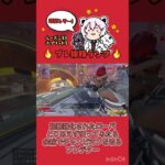 ローバ最強ってこと#apex  #エーペックス #カスタム #配信 #切り抜き #ホライゾン #アッシュ #マギー#ライフラ #プレデター  #master #shorts