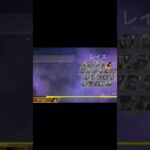 虚空に消えて戻れなくなるレイスさん　＃レイス　#ネタ  #apex  #最強キャラ  #虚空　＃面白い　＃shorts