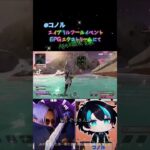 #apexlegends #Twitch #twitch相互フォロー エイプリルフールイベントにて クリプト大好きman謎発言集🤣