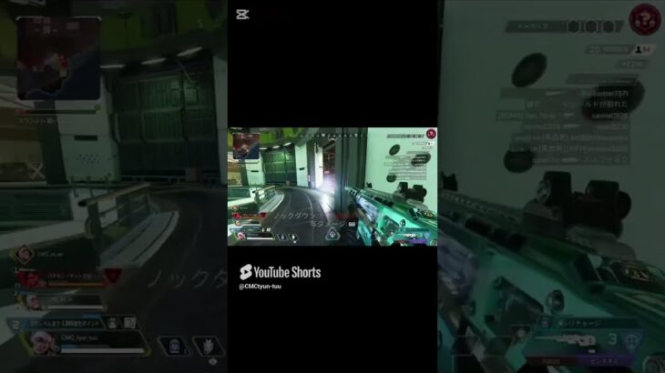 センチネル大好き！#apexlegends #apex #cmc #apexキル集 #クリップ集 #shorts