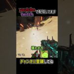 スパローの詳細と豆知識を解説 | apexlegends #apex #shorts