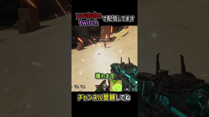スパローの詳細と豆知識を解説 | apexlegends #apex #shorts