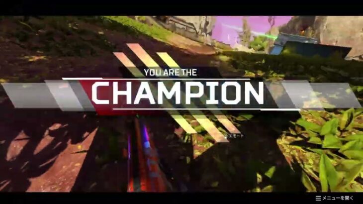 apexキル集　part.1