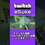 しっかりとkillをとりきるオルター #apexlegends #apex  #twitch  #エーペックスレジェンズ #エーペックス参加型