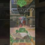 ローバ撃破！onリスポーンビーコン #shorts #apex