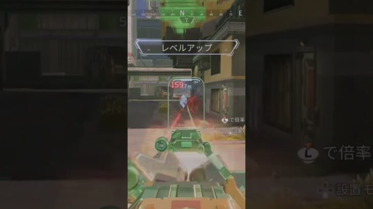 ローバ撃破！onリスポーンビーコン #shorts #apex