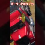 ピーリーがワンタイムイベントで足で運転してたの知ってる？【フォートナイト】 #shorts