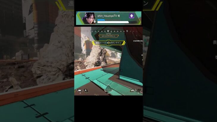 気持ちのいい瞬間　#shorts  #apex #apexlegends #レイス