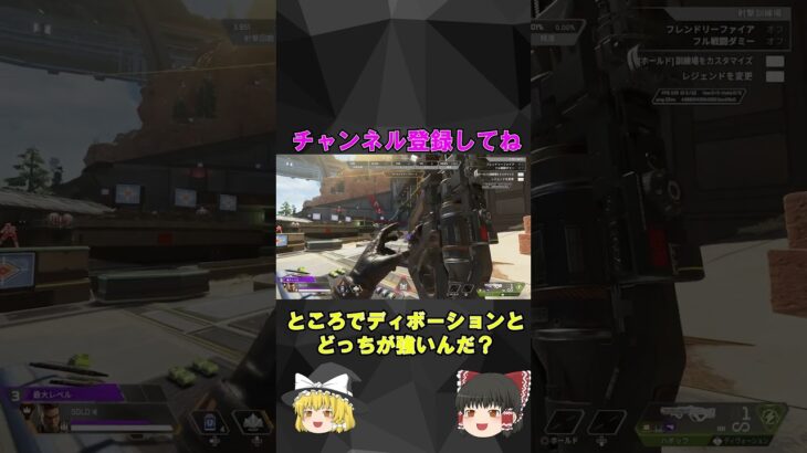 緊急アプデでハボックとボセックが強化！！